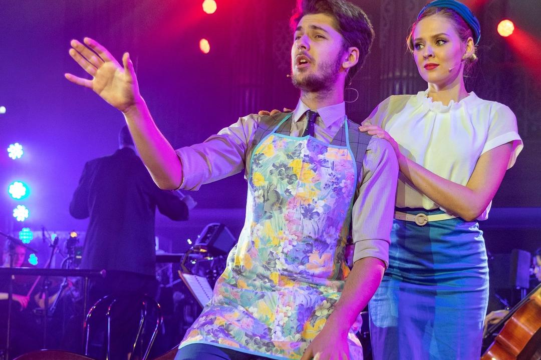 On The Town, In Concert, production photo 15