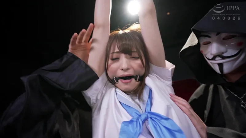 鉄枷少女 中城葵