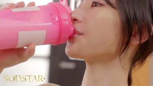 会員制スポーツジムで狙われたスレンダー美くびれOL（24） プロテインに混入された錠剤による昏すいイキ 身体に残る不穏な汚れとうずき 宮島めい ギャラリー 3