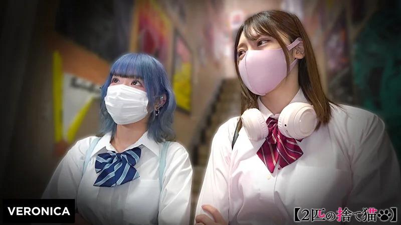 R.A.＆A.M. ギャラリー 1