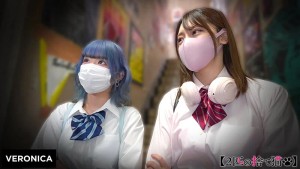 R.A.＆A.M. ギャラリー 1