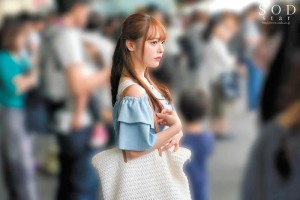 小倉由菜×ナチュラルハイ 痴●OK娘スペシャル SODstarVer. 絶対NGの極上美貌女を連日痴●で大量ごっくんするまでOKさせろ ギャラリー 1