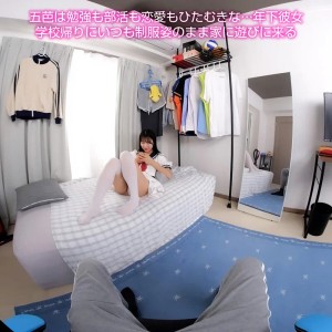 【VR】【8KVR】ひたむきさに感激！これからこの黒髪女子とSEXします！制服の下はパンスト競泳水着！一緒にいて安心できる年下彼女と放課後中出しエッチ！五芭 ギャラリー 2