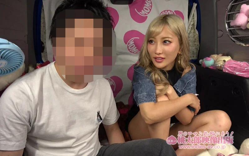 ヤリマンワゴンが行く！！ハプニング ア ゴーゴー！！AIKAと波多野結衣とリズの珍道中～カリスマギャル再降臨！！世界のSPゲストとタッグで精子搾りとり伝説！～ ギャラリー 7