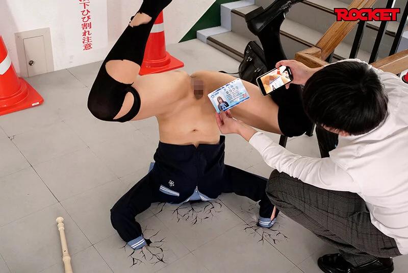 無様エロ洗脳アプリ2 ギャラリー 4