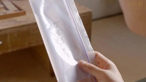 もうすぐ結婚する、最愛の君と。結婚式までの限られた時間の中で抑えが効かない嫉妬と性欲をぶつけまくった。小倉由菜 ギャラリー 2