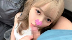 ※マ●コ使い放題 入り浸る塩対応ギャル 流川さん ギャラリー 8