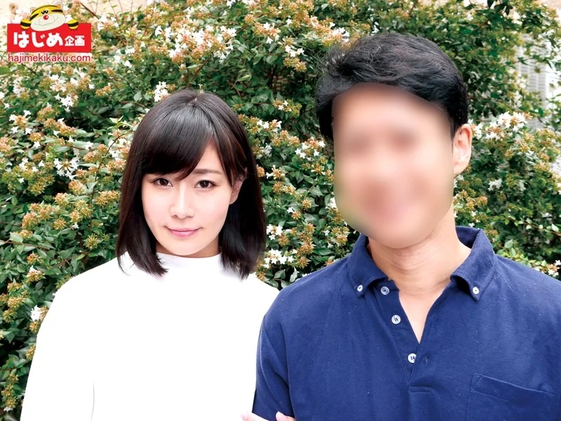 夫婦で挑戦！夫が緒奈もえの凄テクを20分我慢できたら賞金！2回イカされちゃったら妻が寝取られ中出しSEX！！