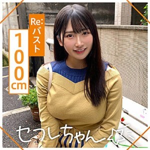 ホイホイチャンプVol.05 素人濃厚SEXドキュメンツ！「パンチ」美少女列伝！全員どエロいベスツ！【セフレエディション】即抜き特化映像330分9名 ホイホイぱんち・素人ホイホイFriends・せふれちゃん・美少女・個人撮影・ハメ撮り・素人・顔射・巨乳・女子大生 ギャラリー 2