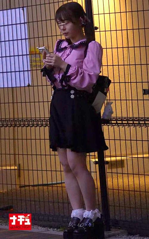 アヘ顔するまでイキ潰す地雷系女子中出し羞恥4 桃うさぎちゃん ギャラリー 2