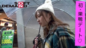 エモい女の子/二回目の撮影は回転ベッドで/イチャイチャはめ撮り/おま○こ大洪水/初・巣鴨デート/日向理名（22）/身長148cm/Bカップ/性格「甘えん坊」 ギャラリー 5