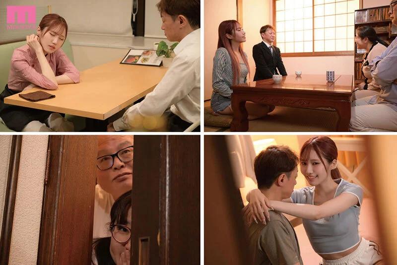 おチンチンナメてあげるから彼氏のフリしてくんない…？両親からの結婚プレッシャーをさけるため普段は塩対応なバイト先ギャルの1日彼氏になったボク。 斎藤あみり ギャラリー 1