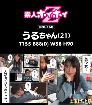 ホイホイぱんち 28 素人ホイホイZ・個人撮影・美少女・マッチングアプリ・ハメ撮り・素人・SNS・裏アカ・美乳・スレンダー・顔射・酒・淫語・巨乳・潮吹き ギャラリー 3