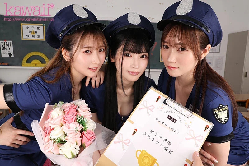 【VR】＜オトナ学園VR＞こじらせ落ちこぼれ童貞の僕に待っていたのは…痴女教官による地獄の孕ませ中出しリレー強●筆おろし わか菜ほの 末広純 胡桃さくら