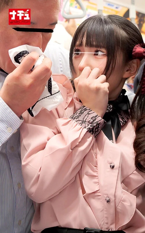 アヘ顔するまでイキ潰す地雷系女子中出し痴● 黒ピンクちゃん