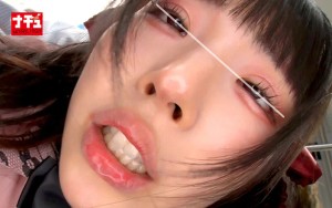 アヘ顔するまでイキ潰す地雷系女子中出し痴● 黒ピンクちゃん ギャラリー 8