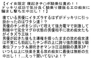 【お得セット】行列ができる大衆食堂 席に着いたら即発射！・野外屋外露出おもらし潮吹き爆乳熟女・イイ女限定 寝起きチ○ポ騎乗位責め！！ ギャラリー 6