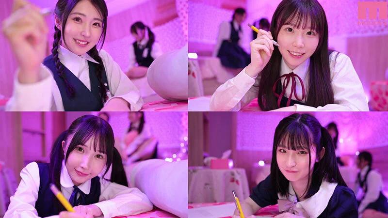 原宿のミニマムエンジェルが集まる合法未使用ワレメ見学クラブへようこそ ギャラリー 3