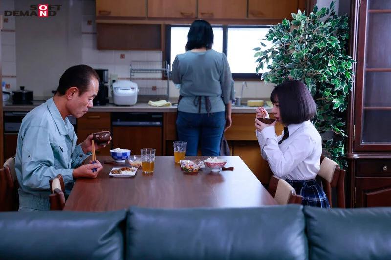 どうしても2人目のこどもが欲しい還暦間近の父の精力をあげるために毎日、睾丸マッサージさせられています。 夢見るぅ ギャラリー 2