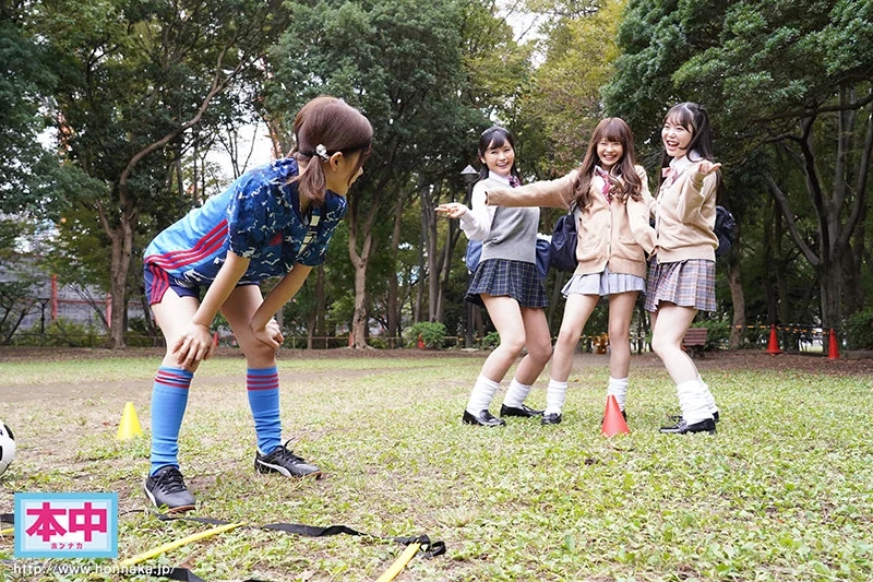 永瀬ゆい引退直前スペシャル！！ 夢を追いかける永瀬ゆいとマブダチ美少女の最後の夜遊びNight ハーレム中出し大乱交パーティー！！