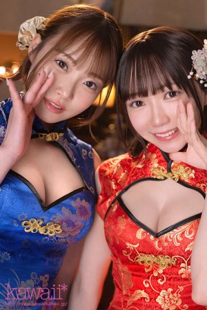 【VR】脳内を支配するWウィスパーボイス囁き 本番匂わせニヤニヤ弄んでくる超密着サンドイッチ回春メンズエステ 日向由奈 結月りあ ギャラリー 2