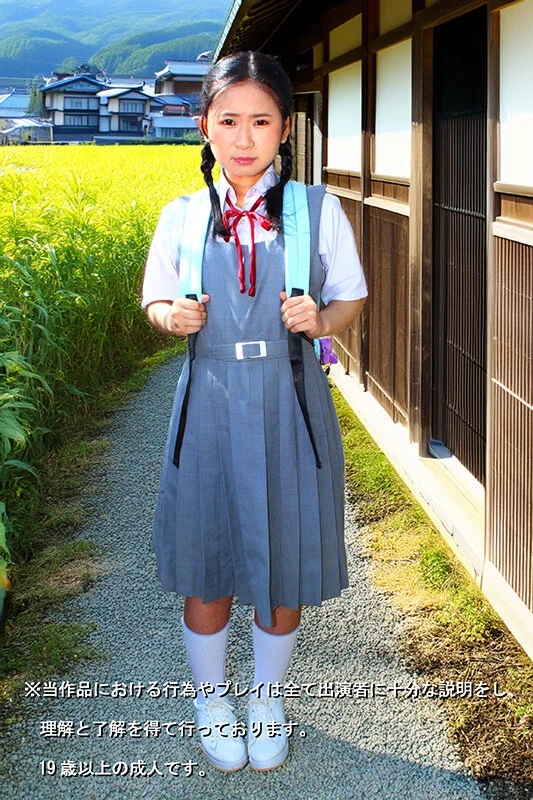 喉奥鬼畜遊戯2 青葉ねね