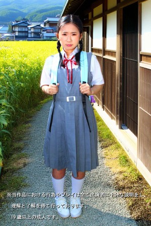 喉奥鬼畜遊戯2 青葉ねね ギャラリー 1