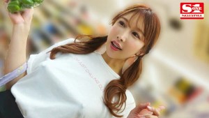 ずっと勃起してる絶倫男とノーブラAV女優を三日三晩、一つ屋根の下で密着2人きり性活させてみた。 うんぱい ギャラリー 1