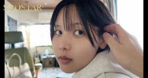 「3日間すっぴんで過ごす彼女と休日4SEX」付き合って1ヵ月の僕らは仕事終わりの金曜日に僕の家の最寄り駅で待ち合わせをして、初めてお泊りをした。翌日彼女は帰る予定だったけど、まだずっとそばにいたくて、週末はずっと僕の家でSEXをしていた。そんな何の変哲… 柴崎はる ギャラリー 8