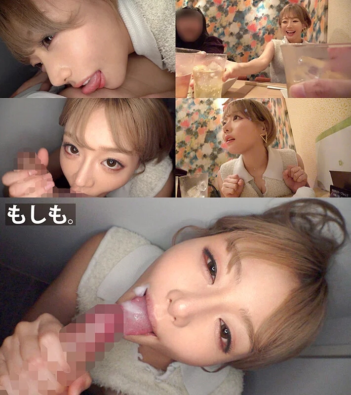 【止まらないハメ潮】パンチラを見せつける巨乳で美尻なスケベギャルをゲット！ホテル前にトイレでぐっぽり喉奥フェラ！ハメ潮止まらぬ敏感体質を容赦なく突きまくる！ビシャビシャベッドで首●め中出しパーティー！！【もしも。】【まお】 浜崎真緒