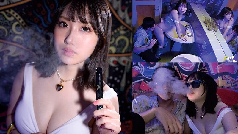 ハメをハズしてハメまくり！クラブでナンパ キメセクモクモクガンギマリBitch（AVSA-414）