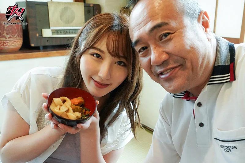 唾液を絡ませ自ら腰を振る。素顔丸出し一泊旅行。「 おじさんの肉棒を手放せない発情期編 」 北野未奈 ギャラリー 1