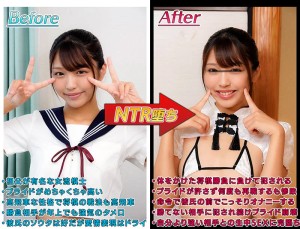 女子学生棋士の彼女はプライドが高くて将棋で誰にも負けたくなかったのに、中年チ●ポに屈して中出しSEX依存症の肉便器になっていた 木下ひまり ギャラリー 2