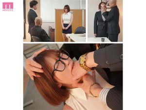 喉エグりえずき汁まみれパイズリ精液処理ごっくんイラマチオ秘書 美園和花 ギャラリー 1