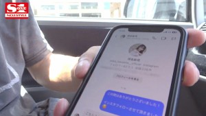 盗撮 河北彩花 ギャラリー 3