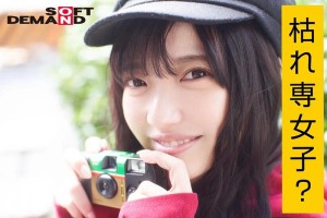 エモい女の子/3回目の撮影/やっぱりおじさんが好き！/オジサマに舐め回されるH/枯れ専女子？/身長148cm/Bカップ/日向理名（22） ギャラリー 4