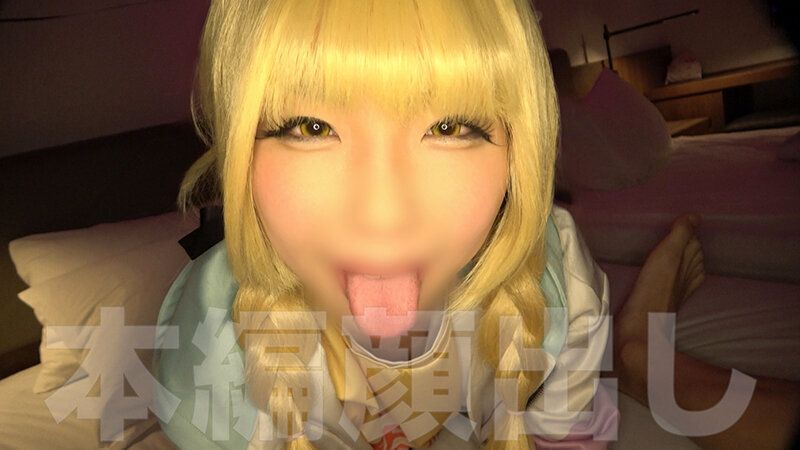 精子も唾も秒でごっくん！巨乳クビレ巨尻の爆淫ドスケベレイヤーちゃん 同人AV豪華2本立て！【コスプレ】【Fカップ巨乳】【縦線美腹筋】【むちむち巨尻】【激シコボディ】【変態ドM】【ヌルテカオイル】【潮吹き盛大アクメ】【濃厚ツバ飲み】【口内射精】【チ●ポ堕ち】 ギャラリー 10