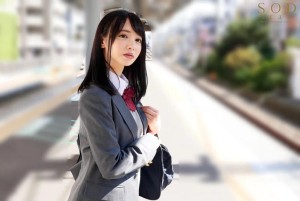 小倉由菜 満員電車で通学中の美少女女子○生を征服痴● ギャラリー 1