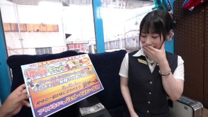 美脚キャビンアテンダントが恥闇バイト 穴開き黒パンスト・膣コキ騎乗位！ シートから落ちずに射精させれば賞金10万円！何度もイッて、果てしなく中出しをおねだりしちゃうなんて！撮って出しマジックミラー号～陽菜編～ ギャラリー 1