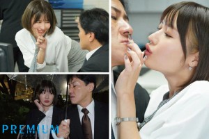 最高すぎた不倫生活。 年下のくせにオレをダメにする新卒愛人沼で溶かされて…。 藤森里穂 ギャラリー 2