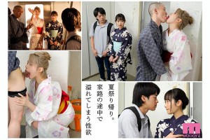 カラミざかり2 原作 桂あいり 累計販売数400万部超え シリーズコラボ第2章 小野六花 石原希望 ギャラリー 5