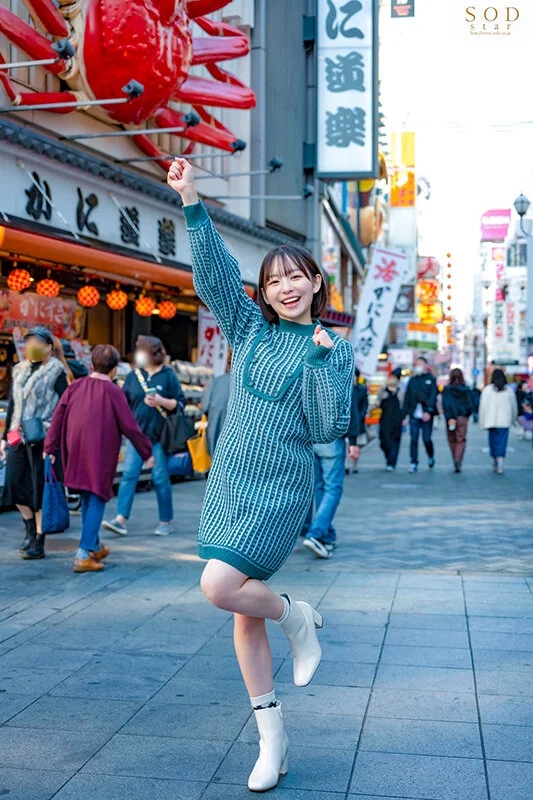 西元めいさ 初めてのファン感謝企画！「フォロワー様のお宅訪問してHなお悩み解決します」1泊2日早漏改善弾丸ツアー！！ 大阪＆京都＆名古屋＆埼玉の4名の元へ ＃今までの特典映像全部付き ＃435分メガ盛りスペシャル トータル8SEX