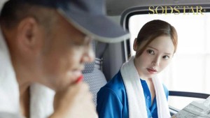 配送中NTR 既婚ベテランドライバーの配送に付いて回るうち車中でおそわれてしまった新婚人妻 小倉由菜 ギャラリー 6