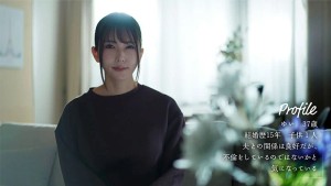 不貞行為を発見した‘サレ妻’は「不倫された辛さを知ってほしいから…」と自宅に間男を呼んで夫の目の前で授かりSEXを見せつける 波多野結衣 ギャラリー 1