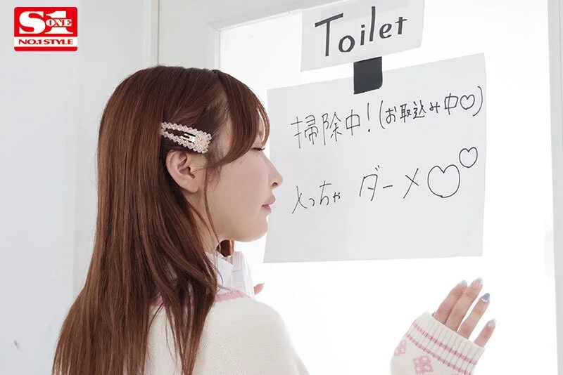 「新入生のみんな筆おろししてあげる」入学したら無条件に童貞をもらってくれる13歳年上のエロ優しい巨乳先輩 うんぱい