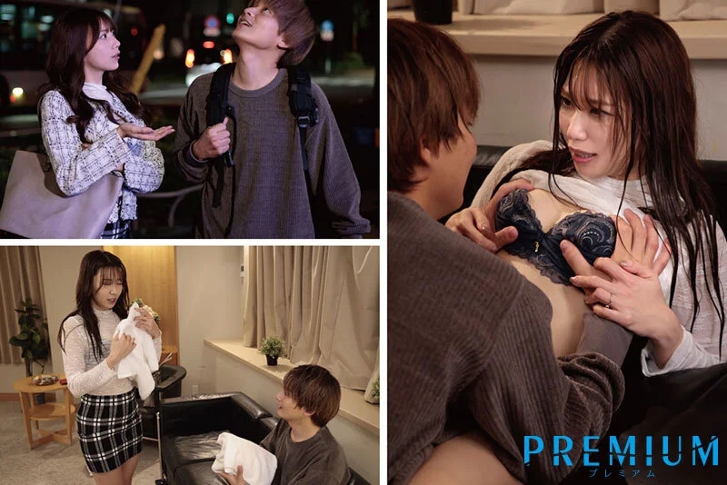 濡れたお義姉さんがエロすぎるから…豪雨の相部屋で憧れが押さえきれず何度も禁断の中出し膣内告白をしてしまったボク。 山岸あや花