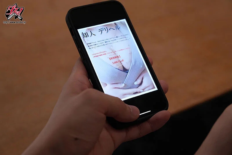 知人デリヘル。本番ナシのデリヘル呼んだら、高圧的な先輩がやってきた。 藤森里穂