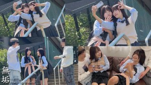 私たち、気持ちいいことに鬼ハマり中。 とある日のオフパコ中出し乱交 かりん みづき ギャラリー 1