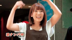 S級美熟女ベスト 波多野結衣 4時間 スレンダー巨乳マドンナ3 ギャラリー 1