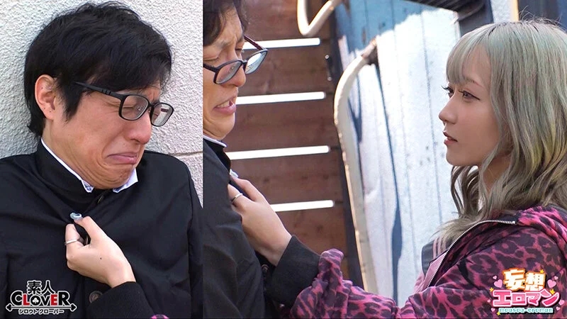 【校内最強ヤンキーちゃんは弱々ザコ乳首】 1喧嘩は強いが乳首は激弱！？クラスの最強ヤンキーギャルの弱点を知ってしまった僕は… 2陰キャに優しいヤンキーギャルに気に入られ性春の放課後！！【妄想エロマン♯澄田さん＆黒川さん】